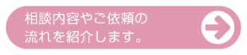 top_businesslink.png